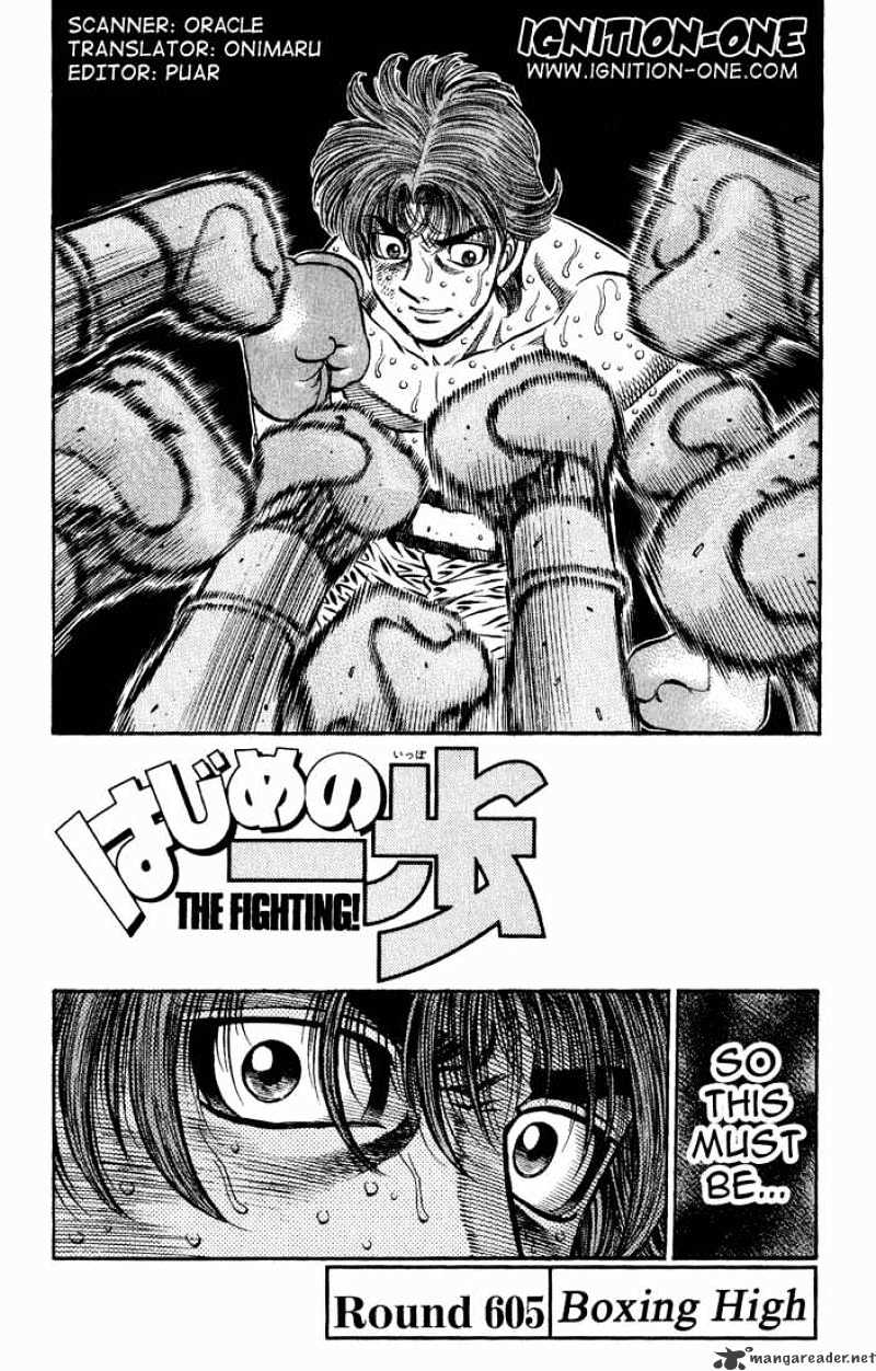 Hajime no Ippo: Fighting Spirit, Chapter 605 image 01